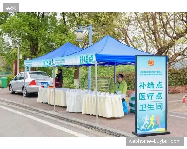 城市马拉松赛事引入AED专业化布控占比首次突破85%大关 城市马拉松赛事引入AED专业化布控占比首次突破85%大关