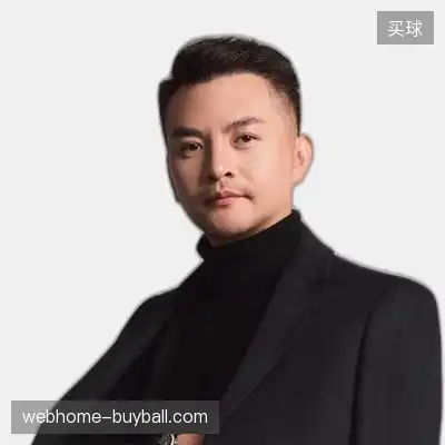 邓军子