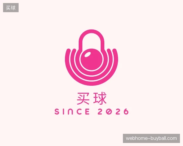 探索买球官方网站